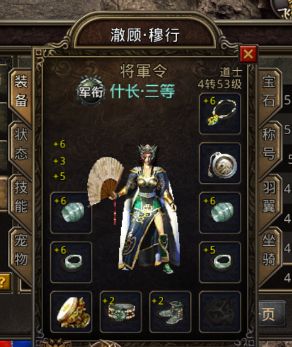 我喜欢你这样的照顾我