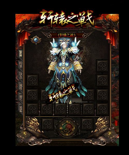 合击传奇私服网站产出最多的是祝福油怪不得虹魔教主被玩家嫌弃