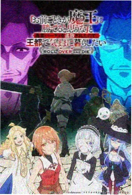 斗破苍穹