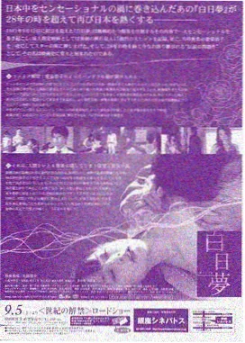 新闻