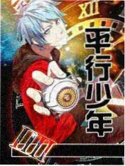 歌手