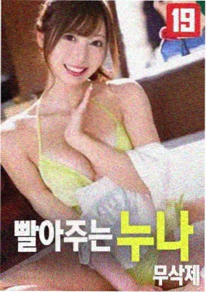 云端之上